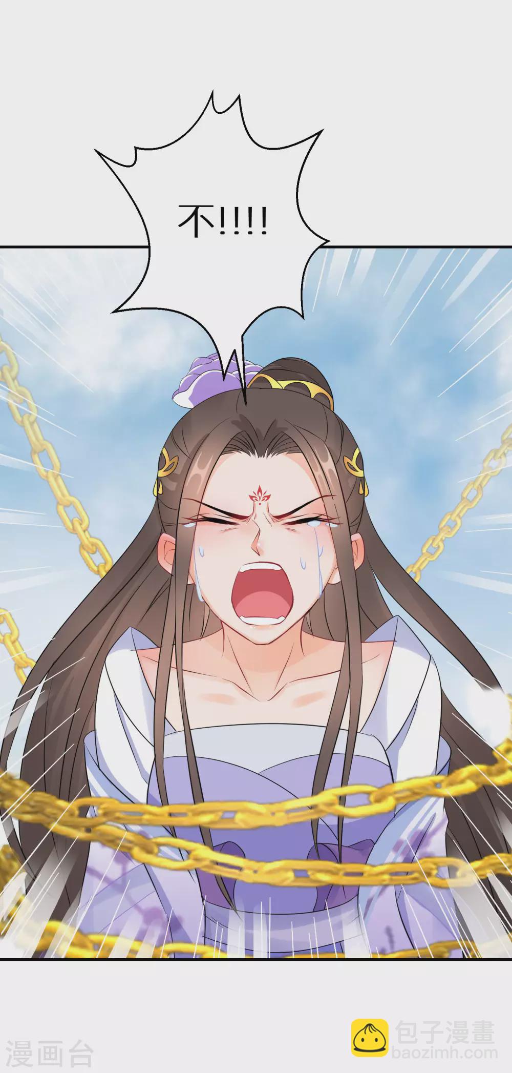 第64话 突破炼气10