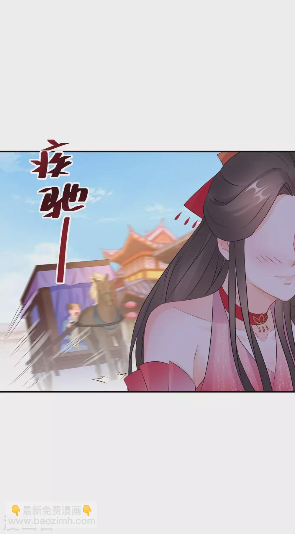 第64话 突破炼气29