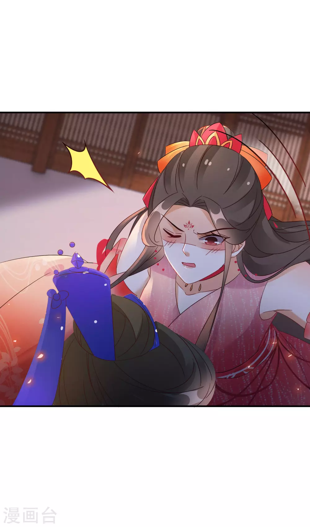 第66话 喝酒践行24