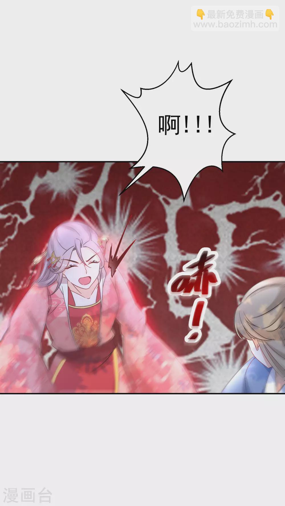 第78话 众矢之的15