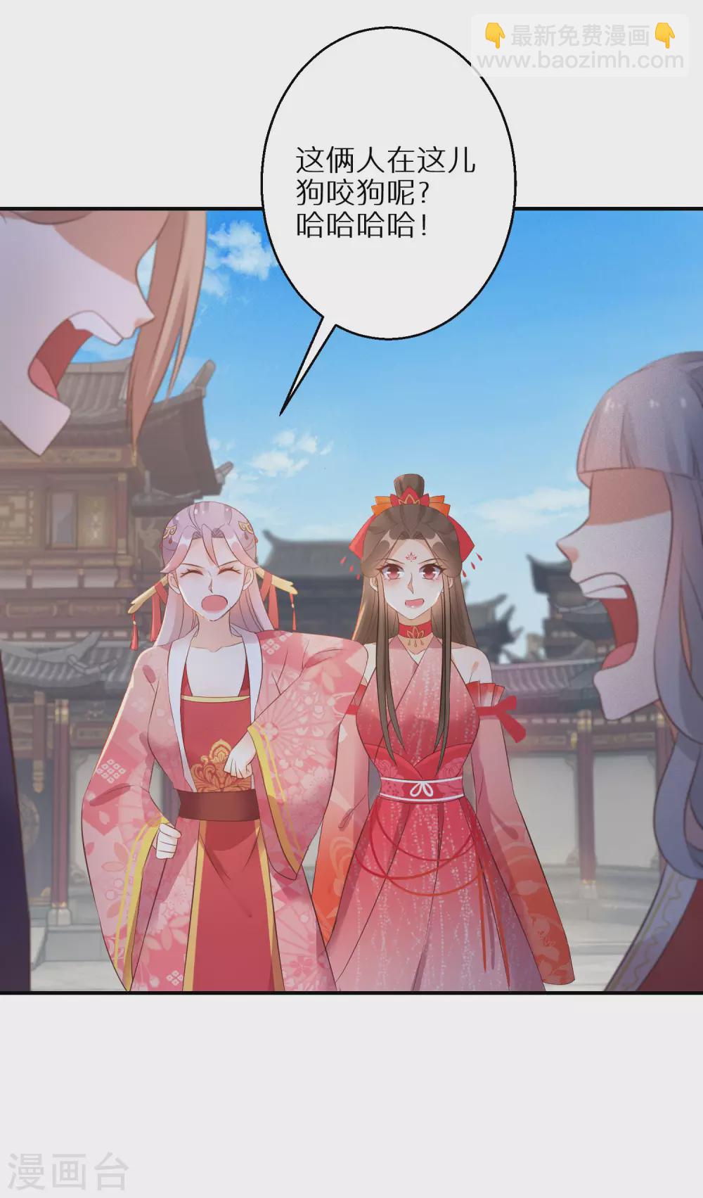 第80话 夺得第一22