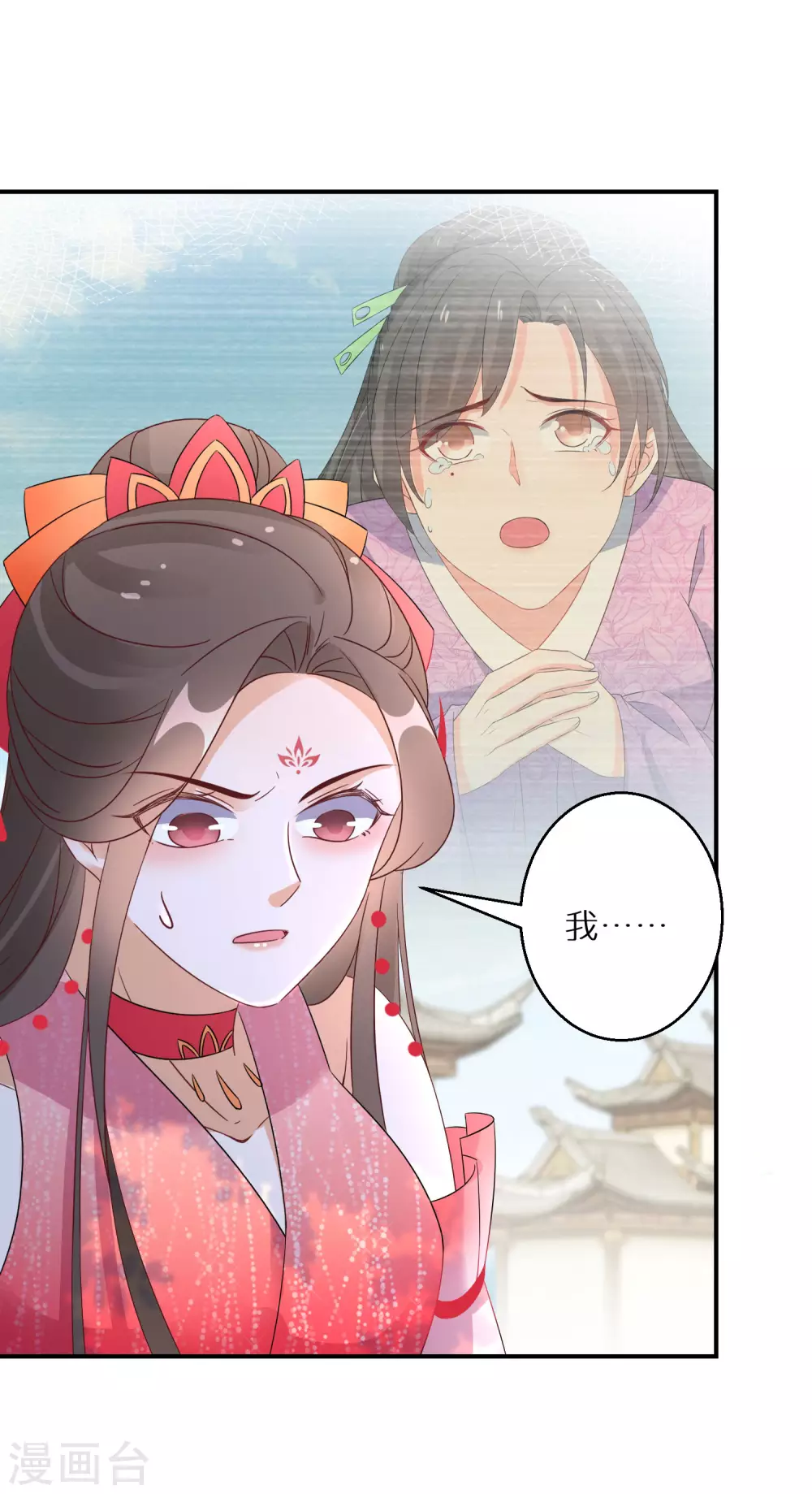 第81话 情景再现17