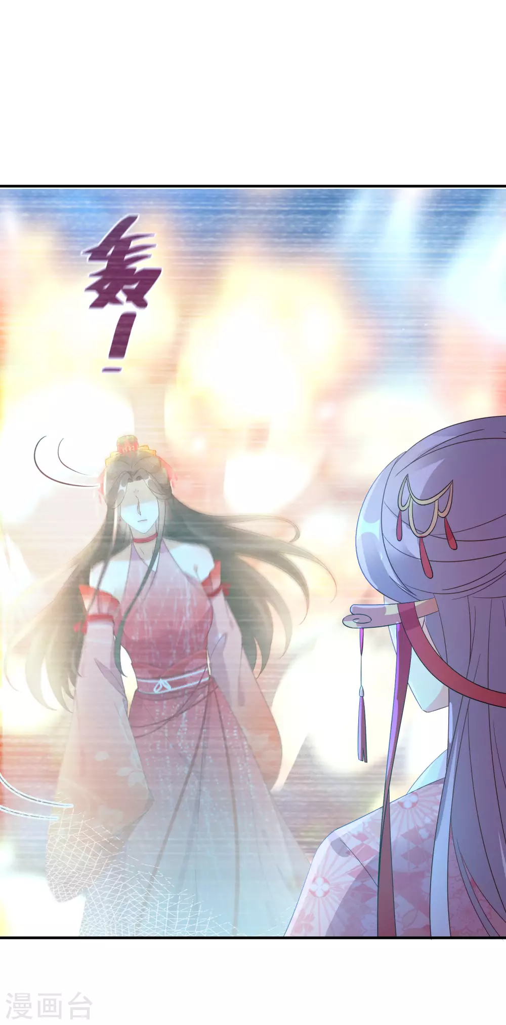 第81话 情景再现23