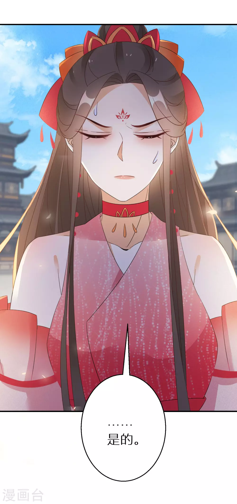 第81话 情景再现28