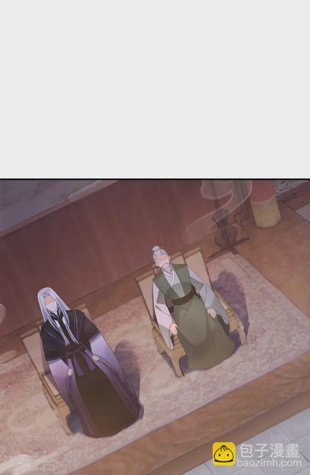 第84话 罪业长老14