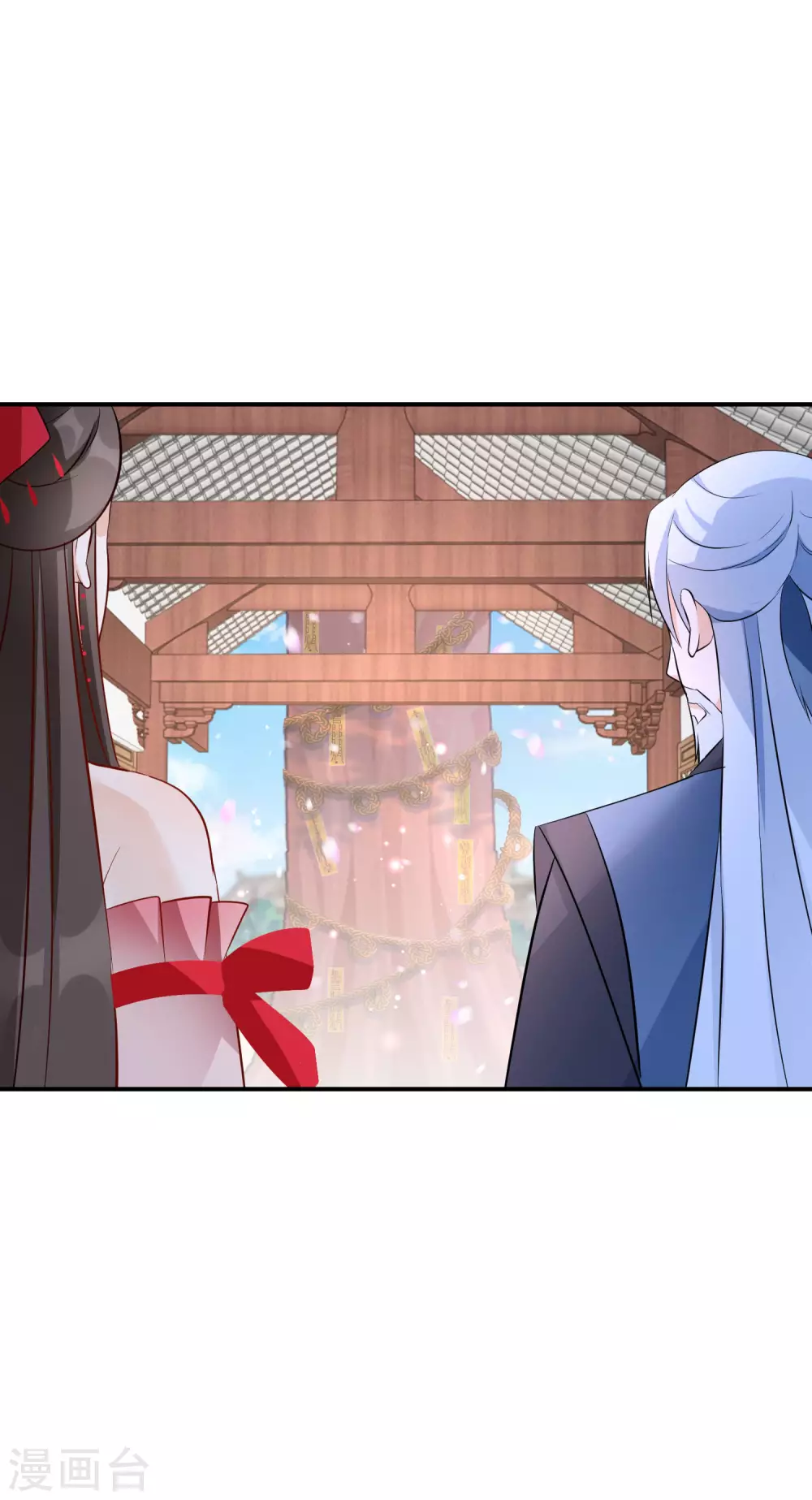 第84话 罪业长老9