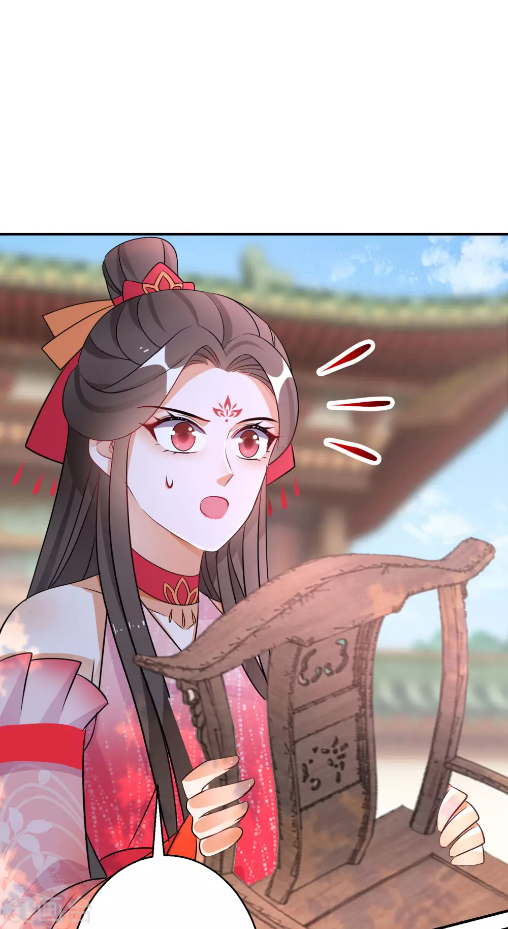 第89话 近水楼台30