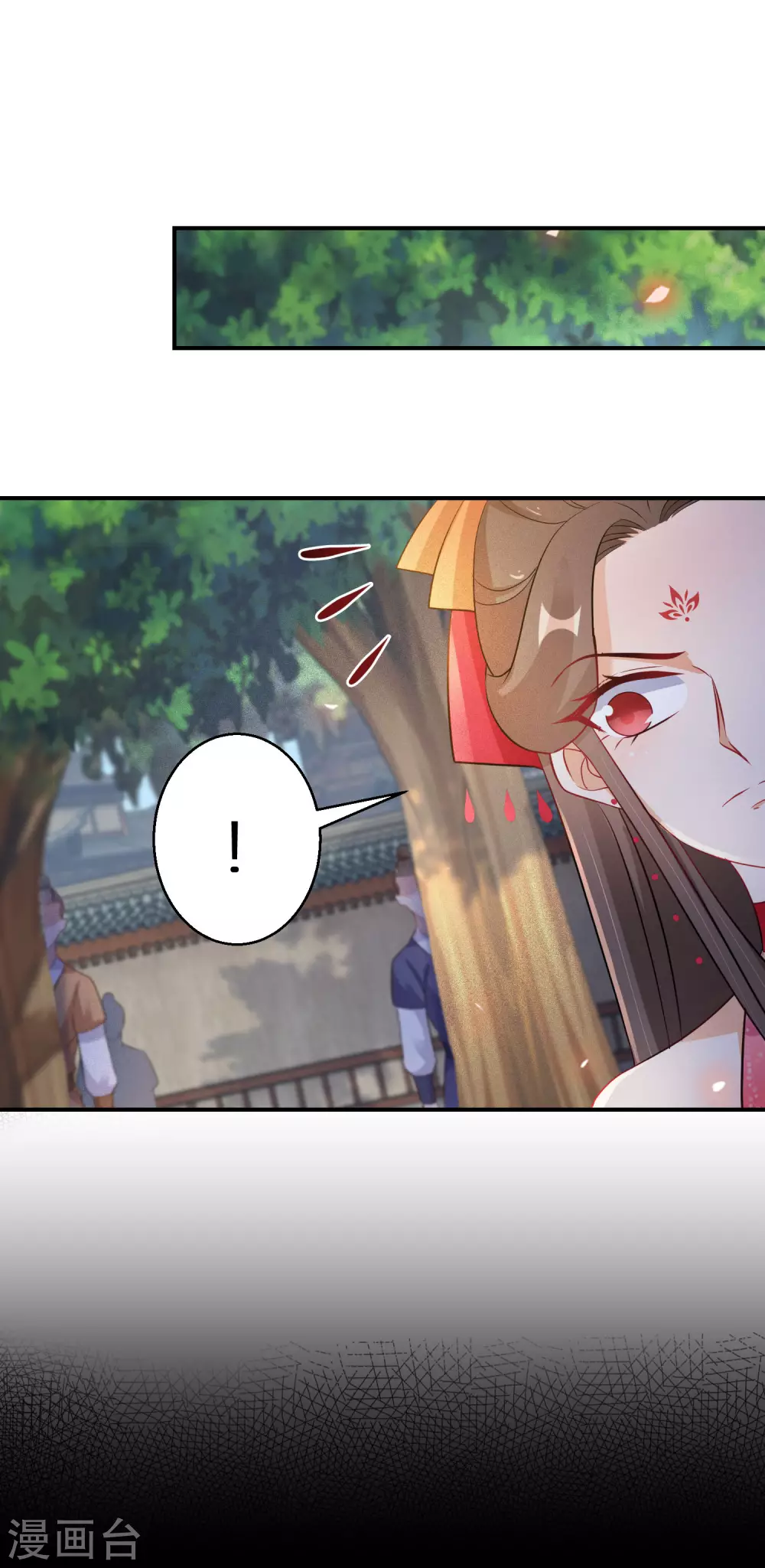 第96话 吃着吃着就升级了9