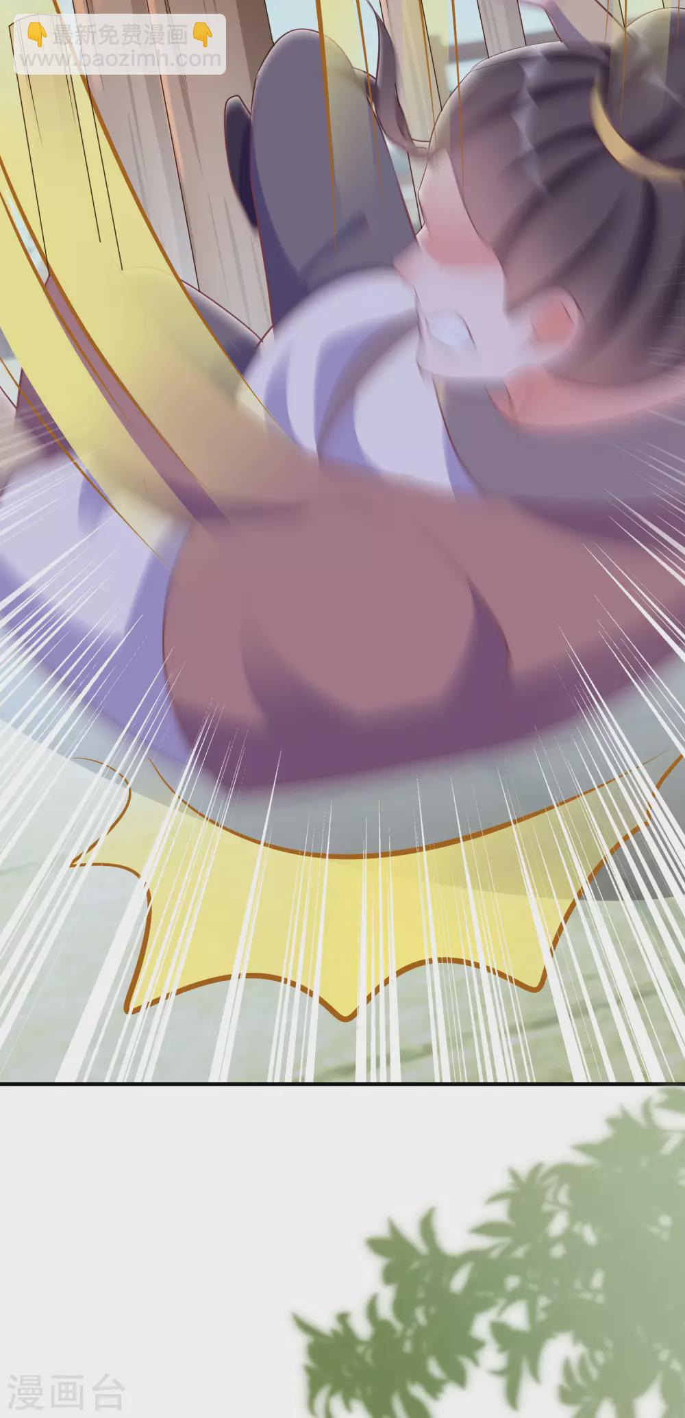第99话 你确定要和我硬碰硬？5