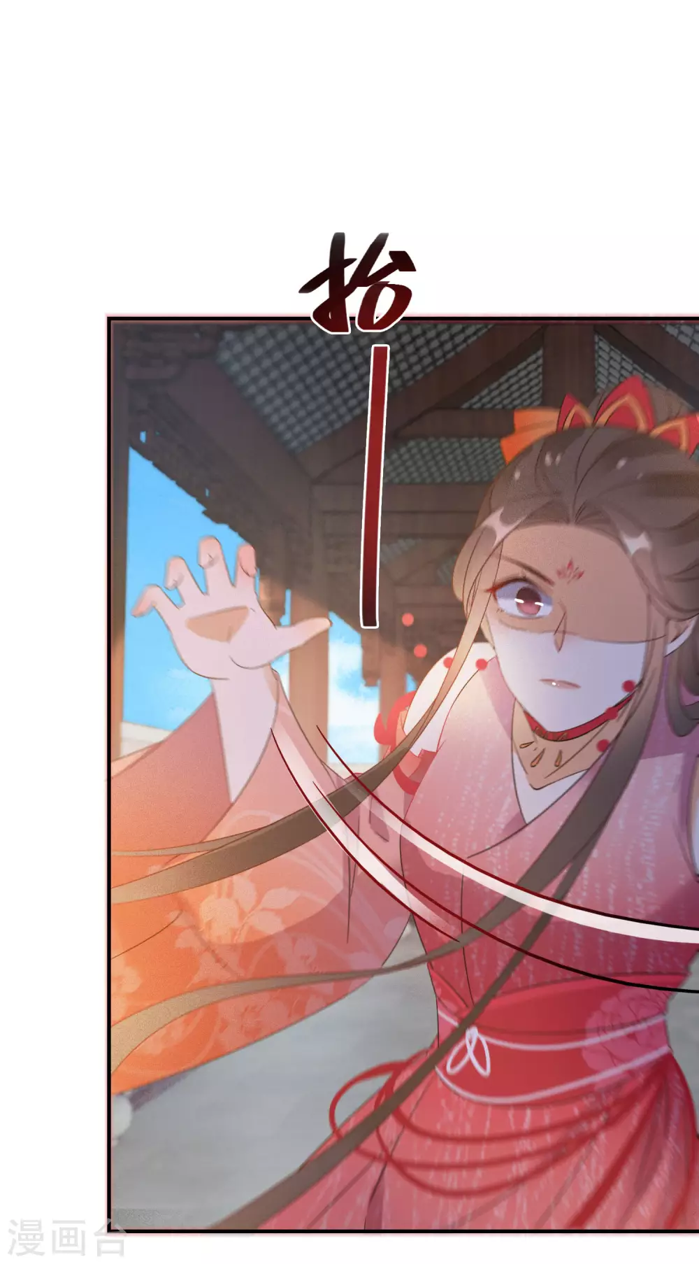 第100话 入宫23