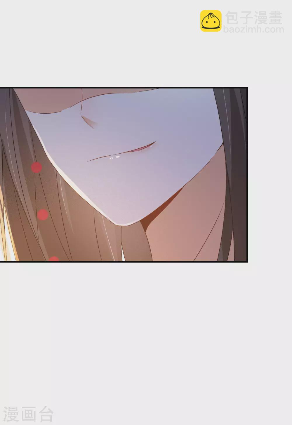 第105话 真正的傀儡术8