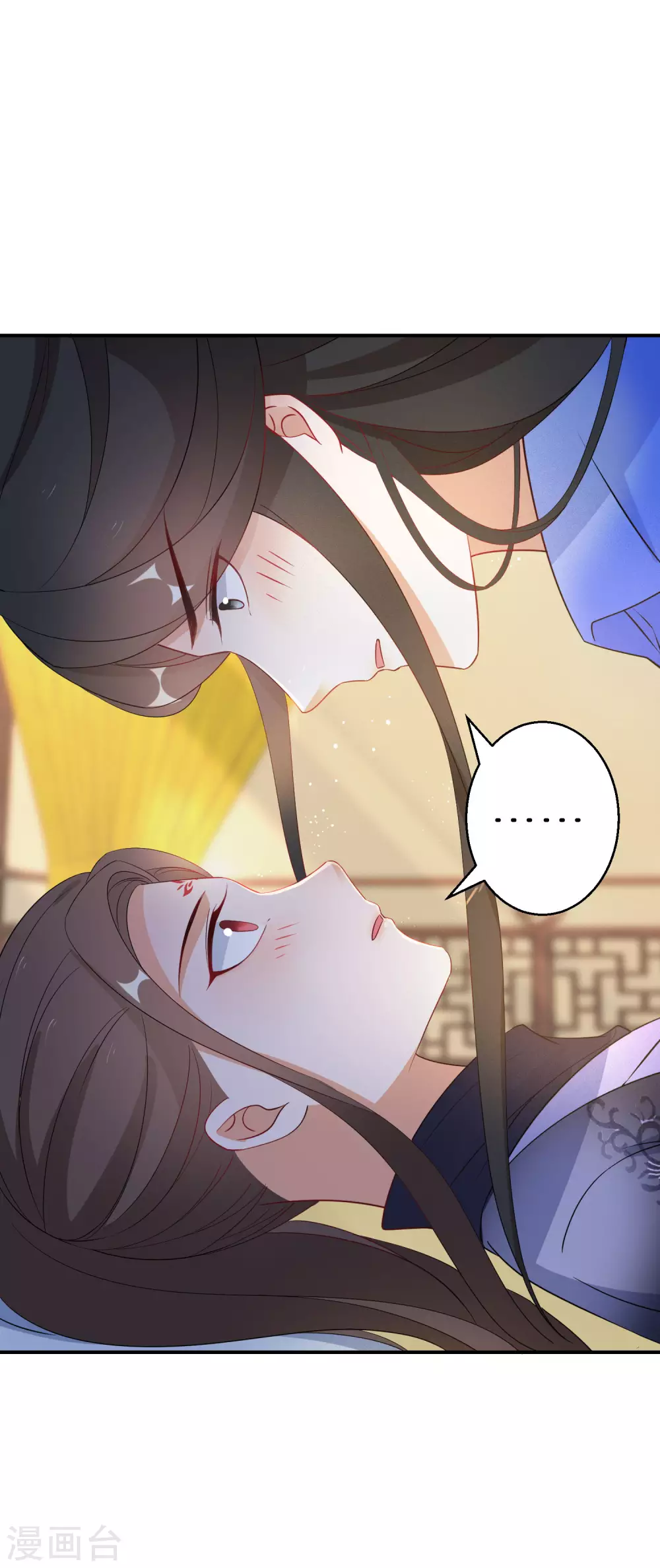 第111话 下墓寻宝16