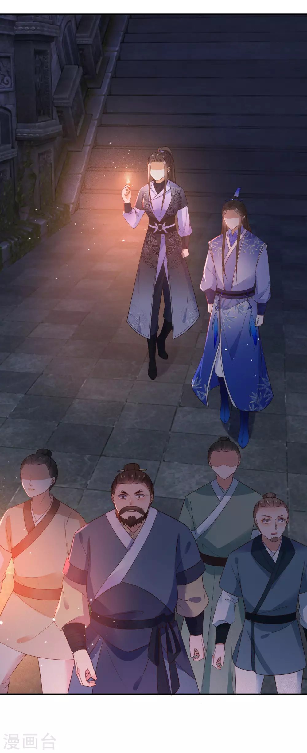 第111话 下墓寻宝24