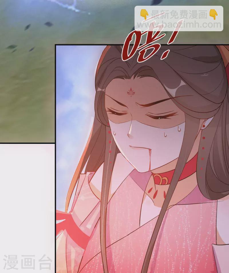 第128话 第三十八道雷劫11
