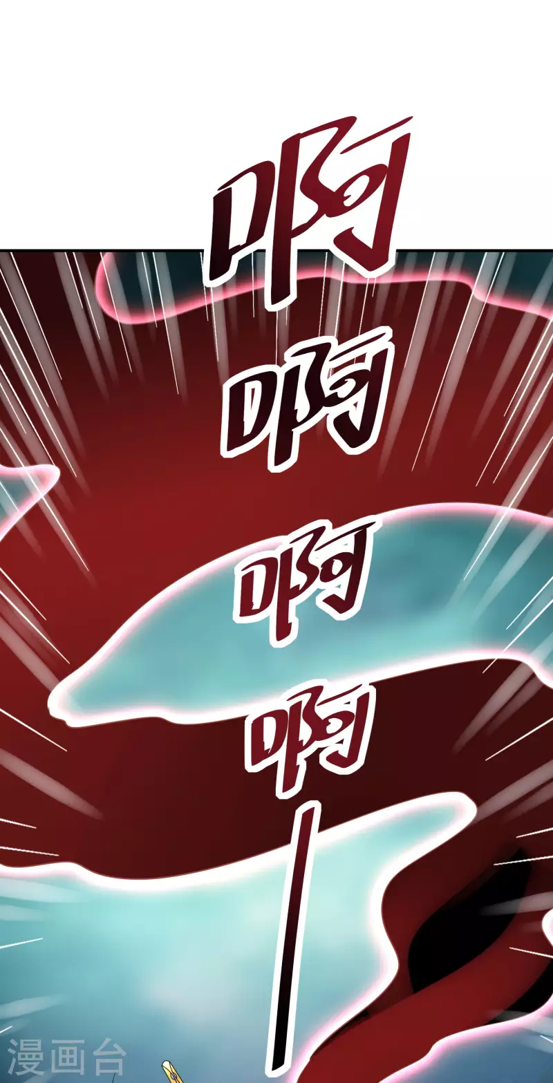 第129话 你就是我父亲？19
