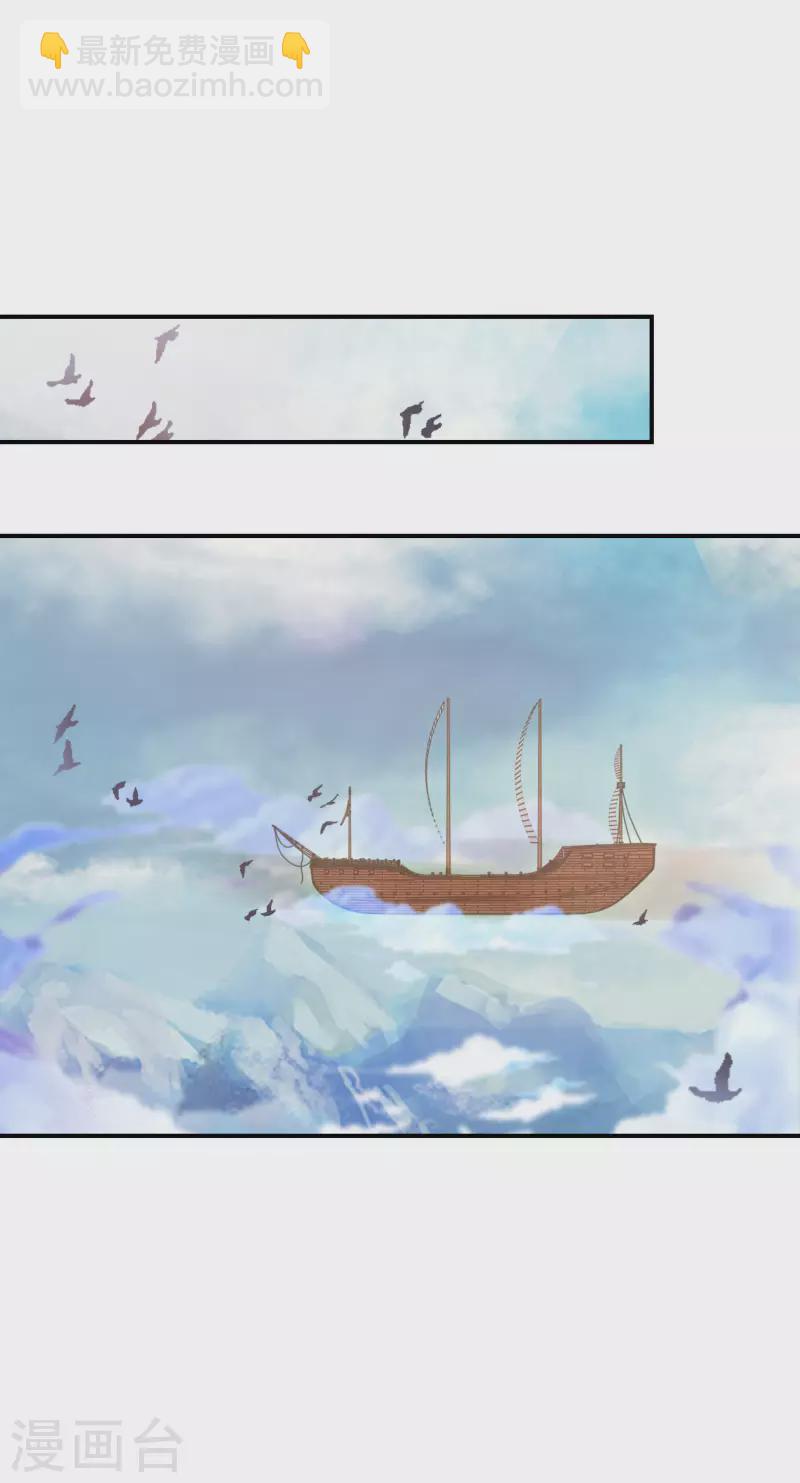 第130话 她醒了12