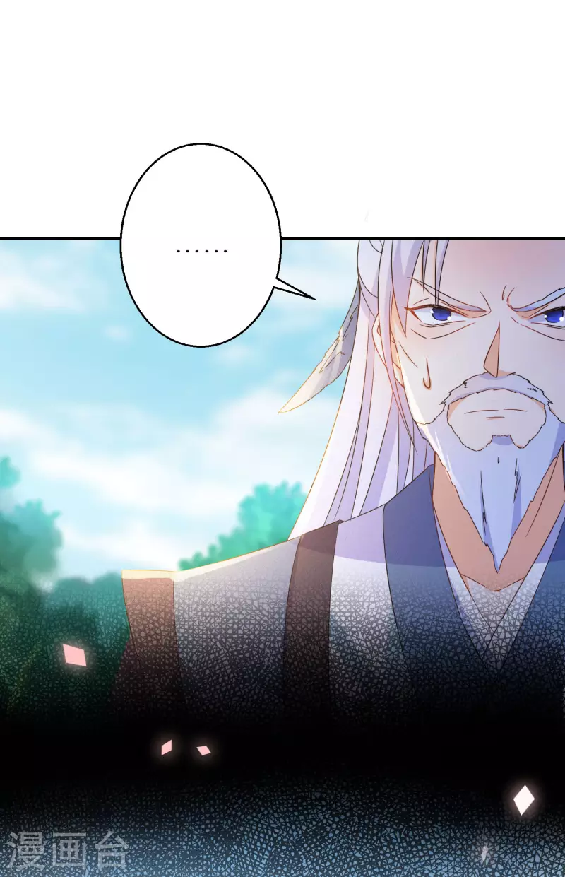 第130话 她醒了7
