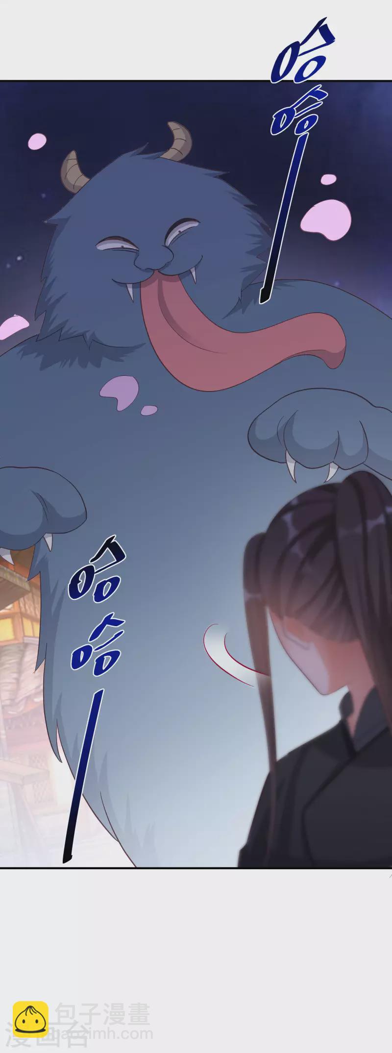 第131话 尝试混入其中18