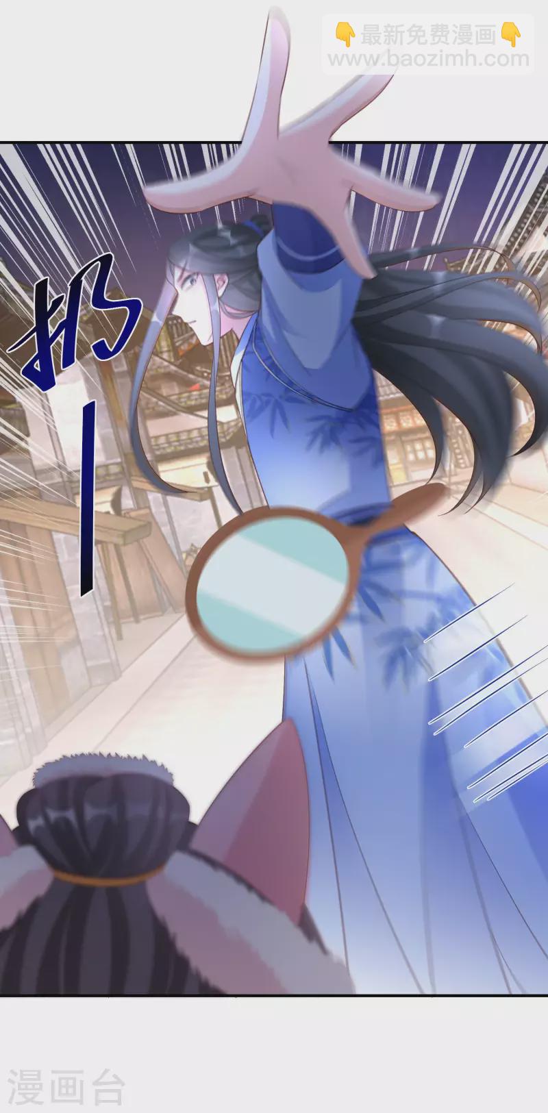 第131话 尝试混入其中26