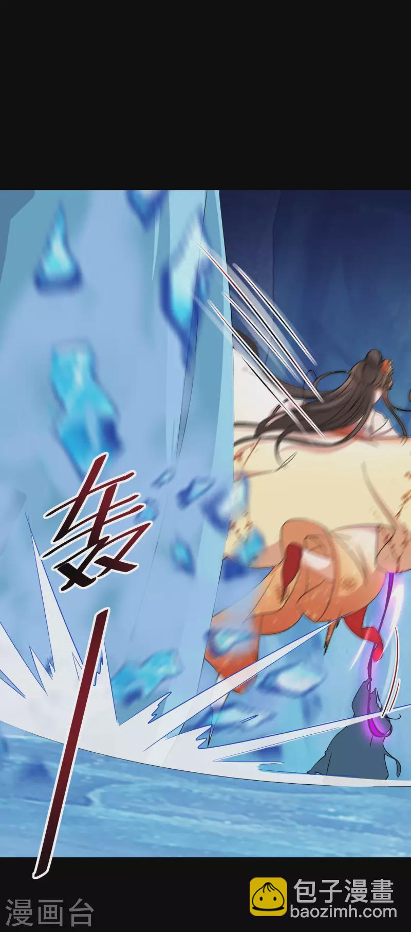 第133话 羁绊14