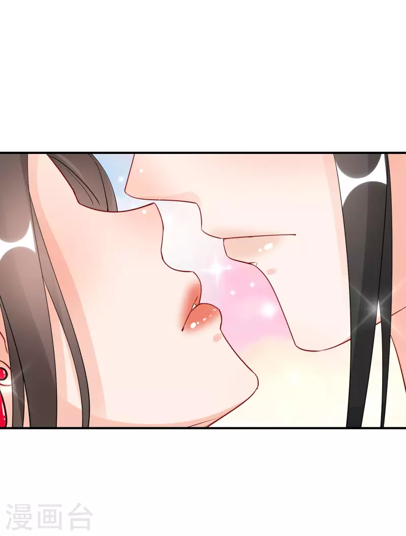 第134话 冥冥之中的天意10
