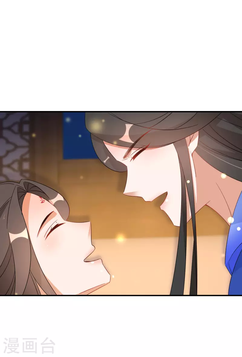 第136话 命中注定的相遇13