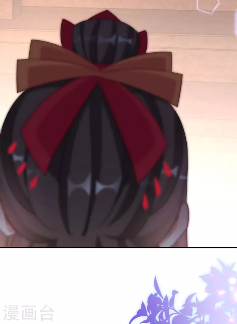 第138话 走火入魔12