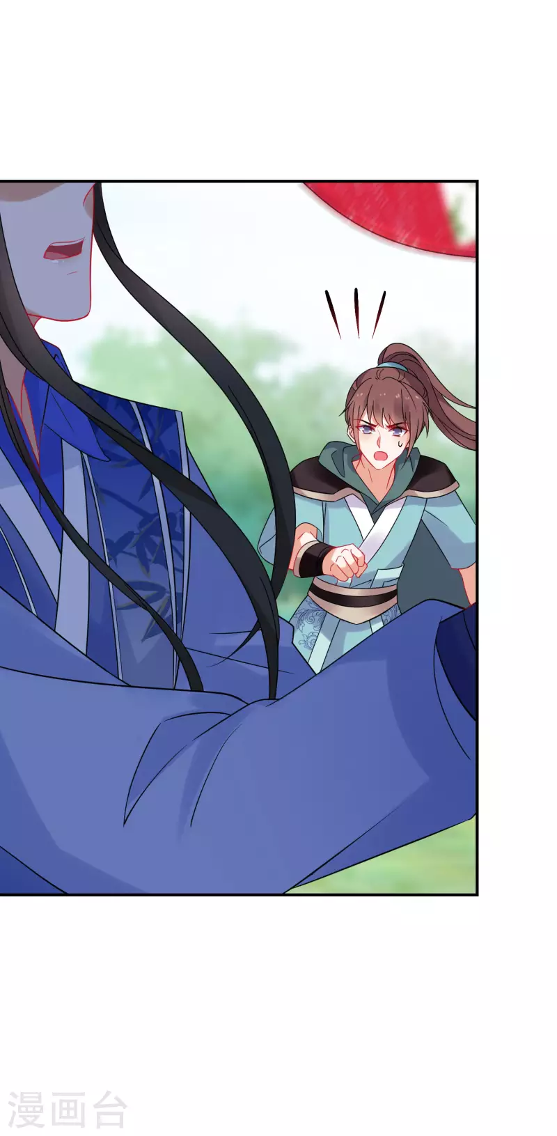 第139话 不能再硬碰硬了27