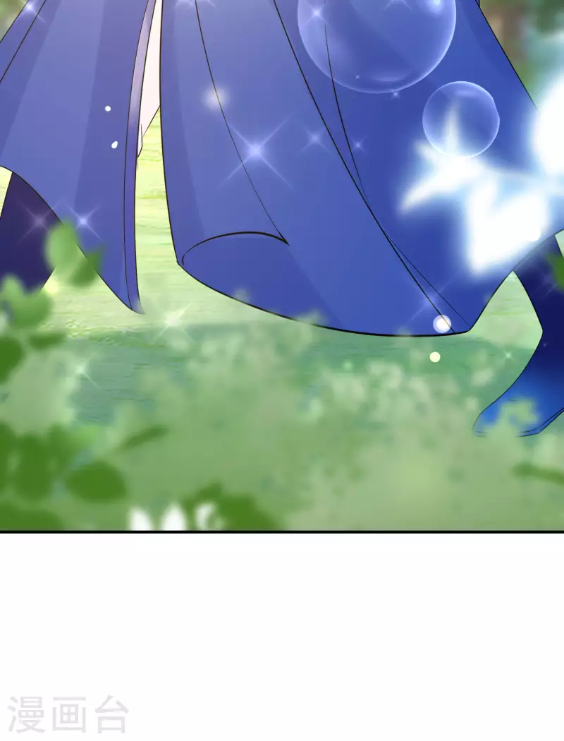 第139话 不能再硬碰硬了29