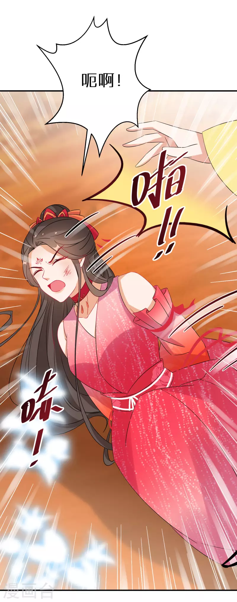 第143话 阮家大小姐20