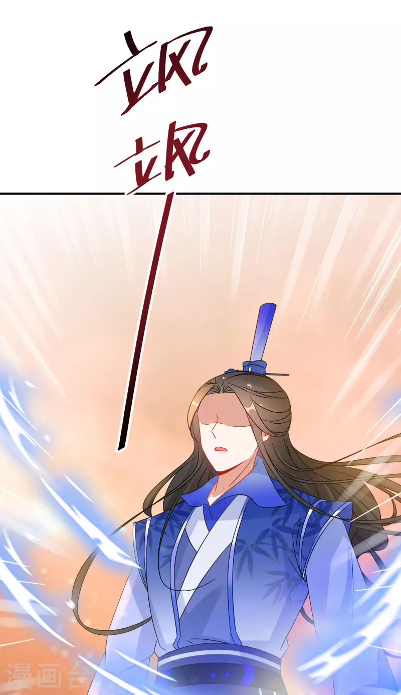 第143话 阮家大小姐26