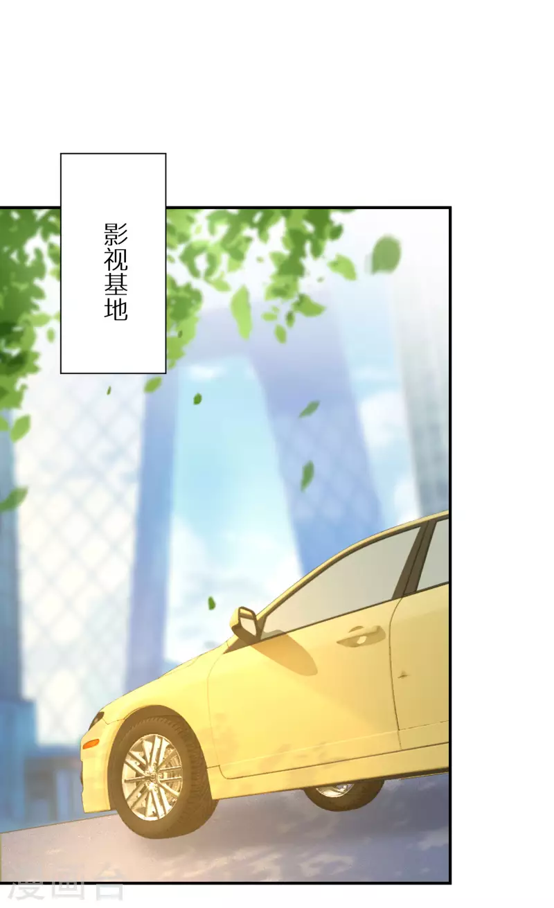 番外篇1