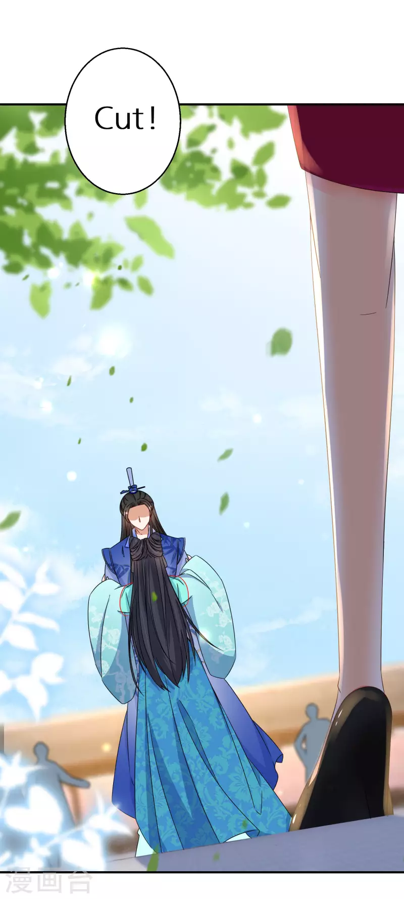 番外篇8