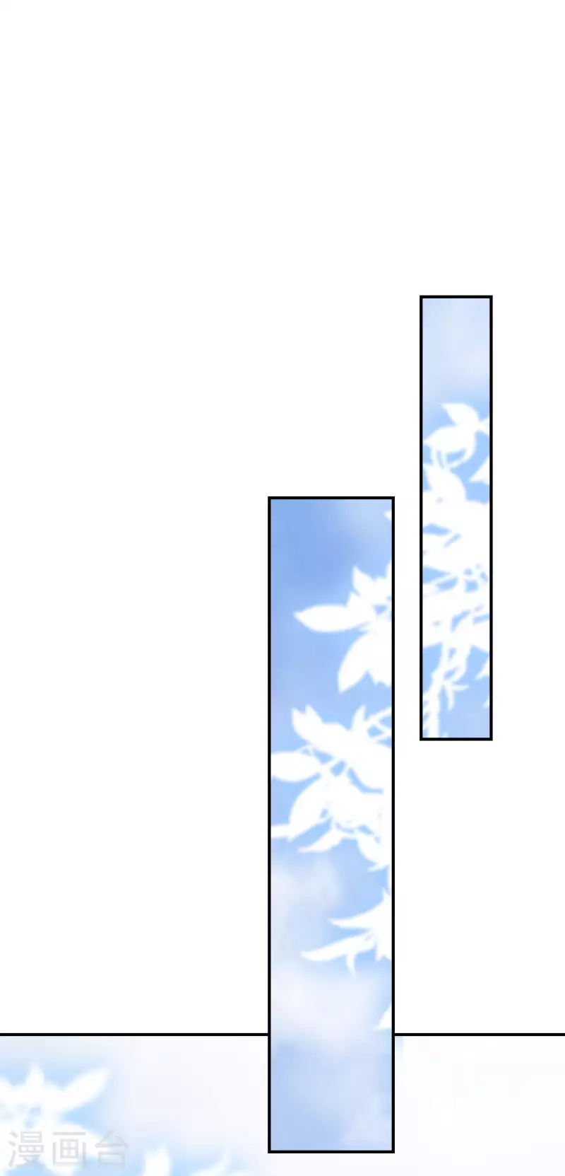 第148话 天选之人17