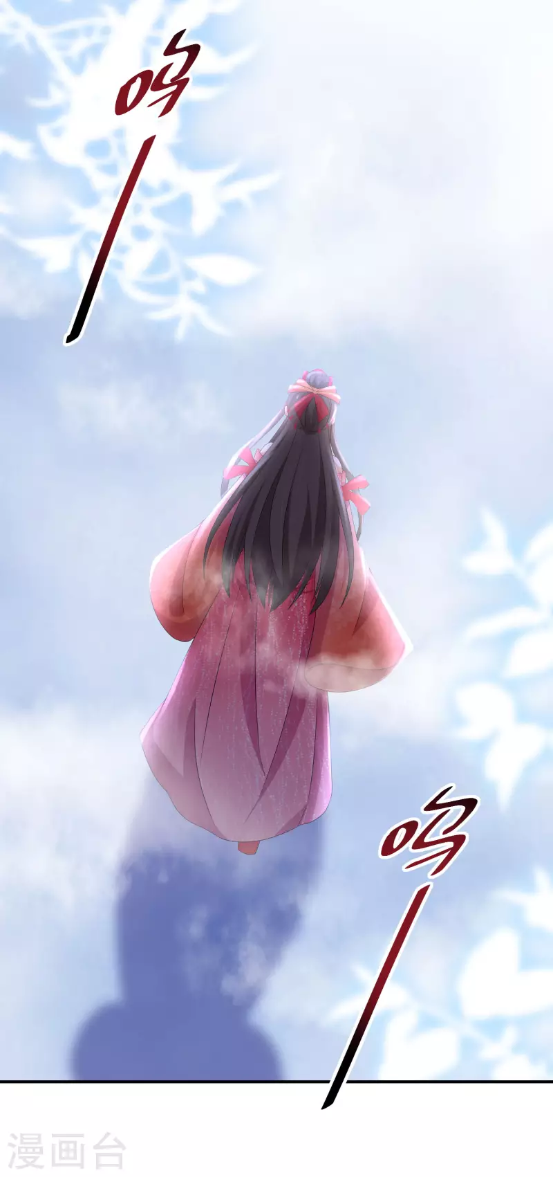 第148话 天选之人18