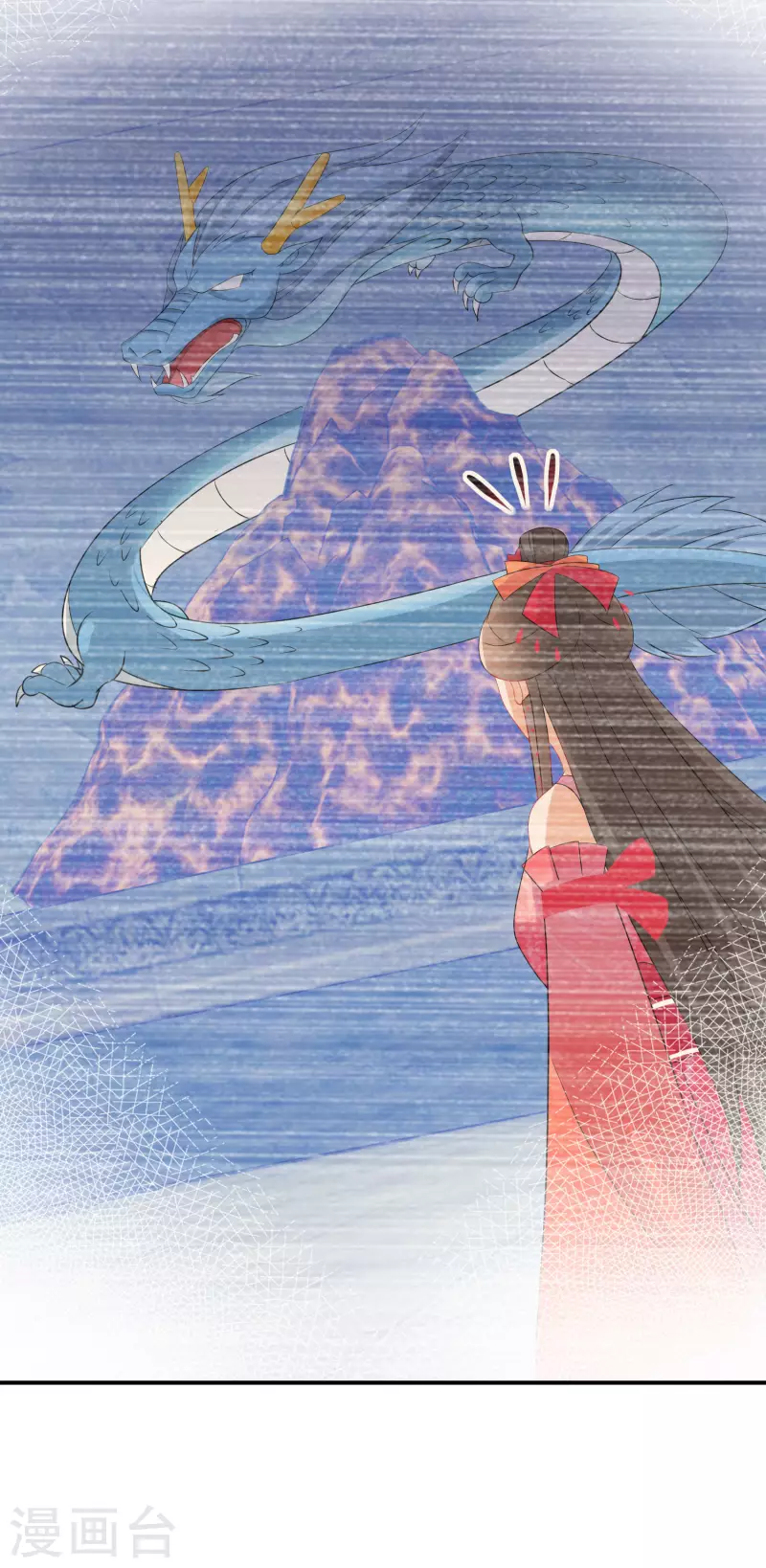 第148话 天选之人20