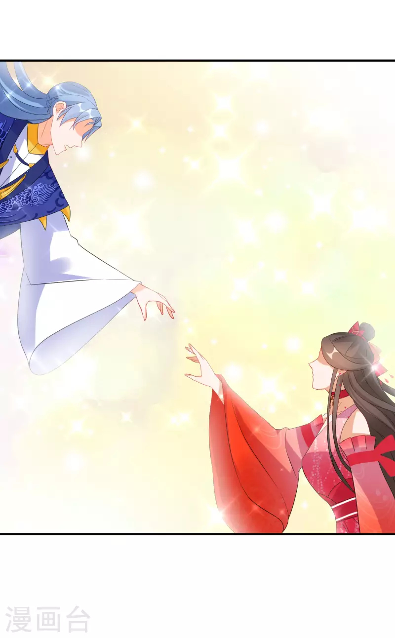 第148话 天选之人25