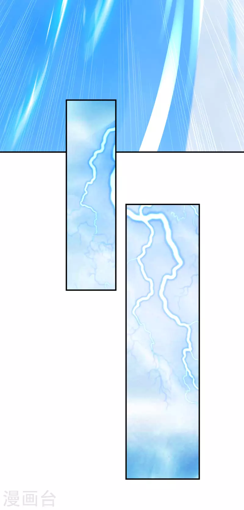 第149话 传承17