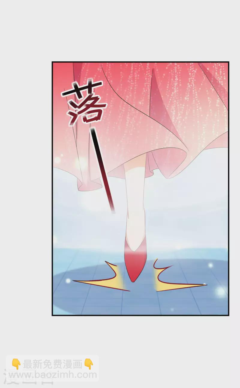 第149话 传承18