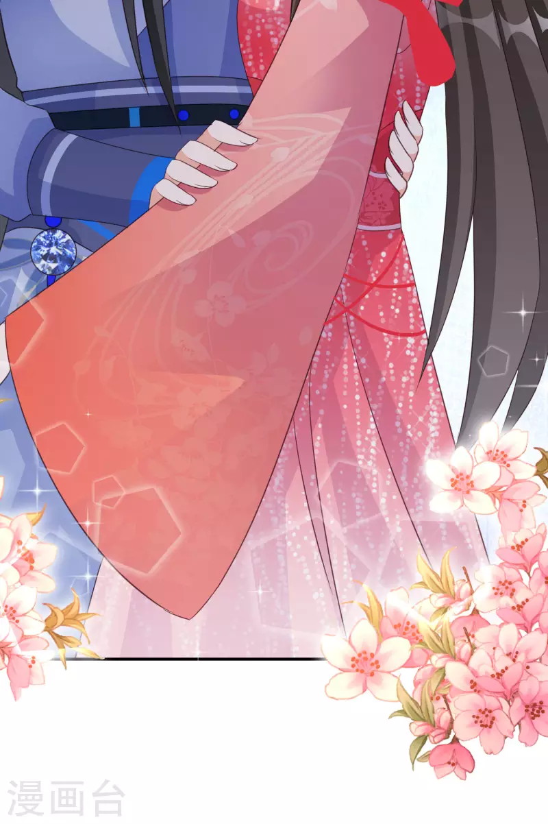第151话 连孩子都有了？30