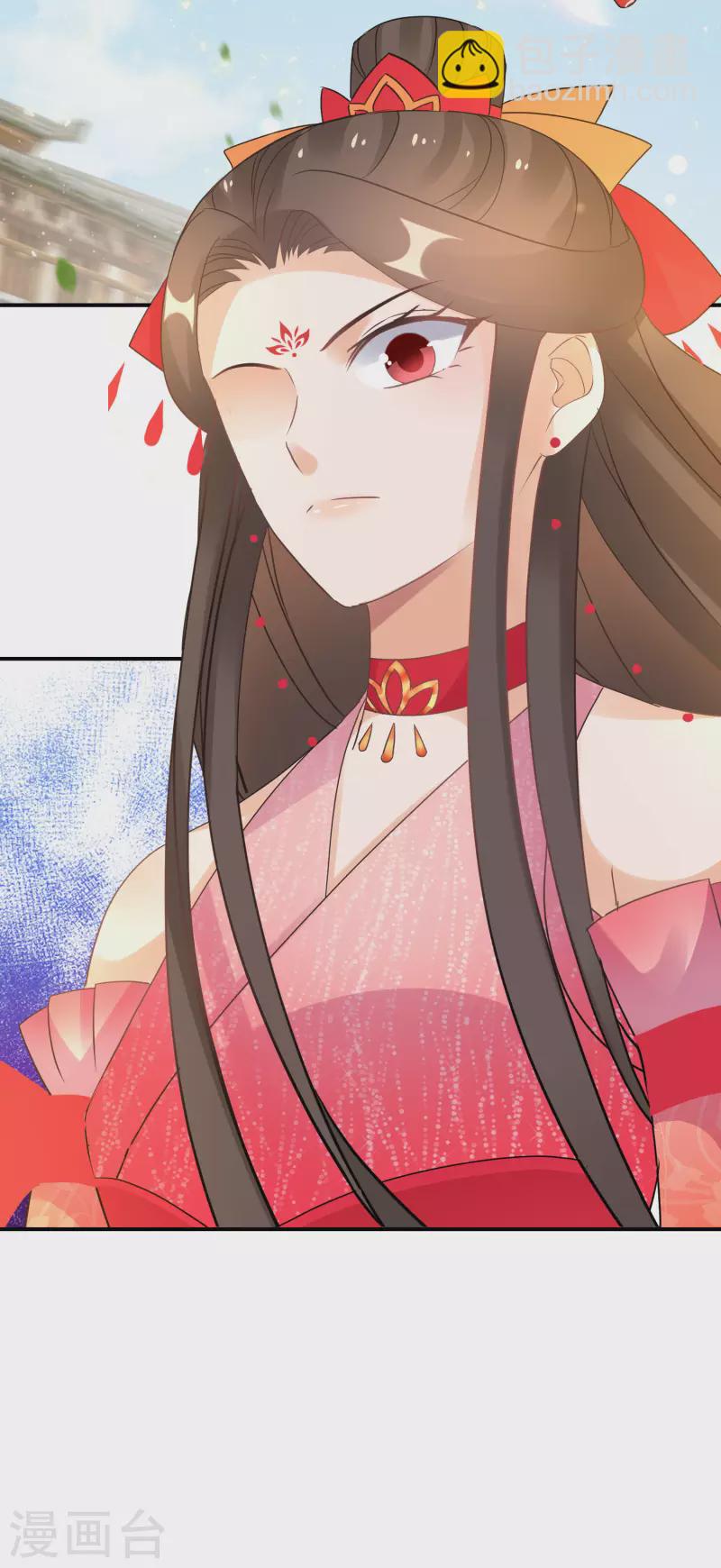 第153话 非礼勿视28