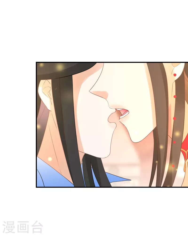 第153话 非礼勿视7