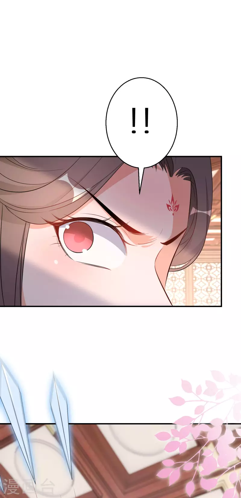 第157话 不负责任的爹14