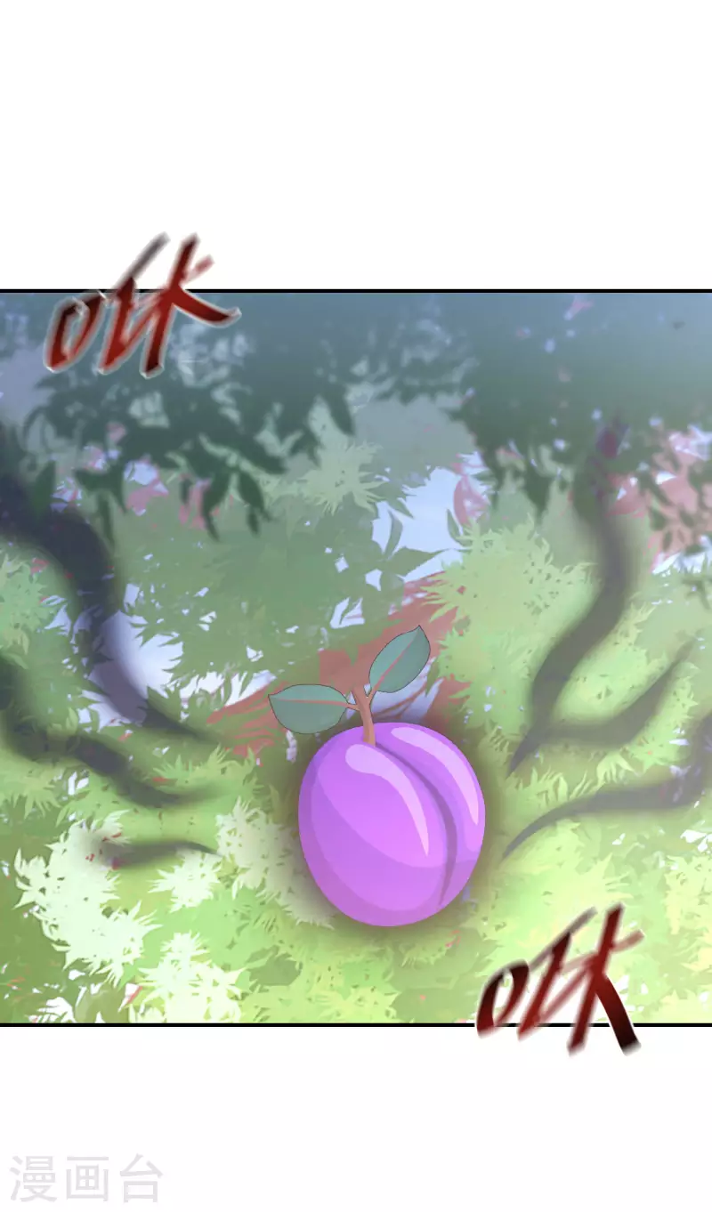 第157话 不负责任的爹2