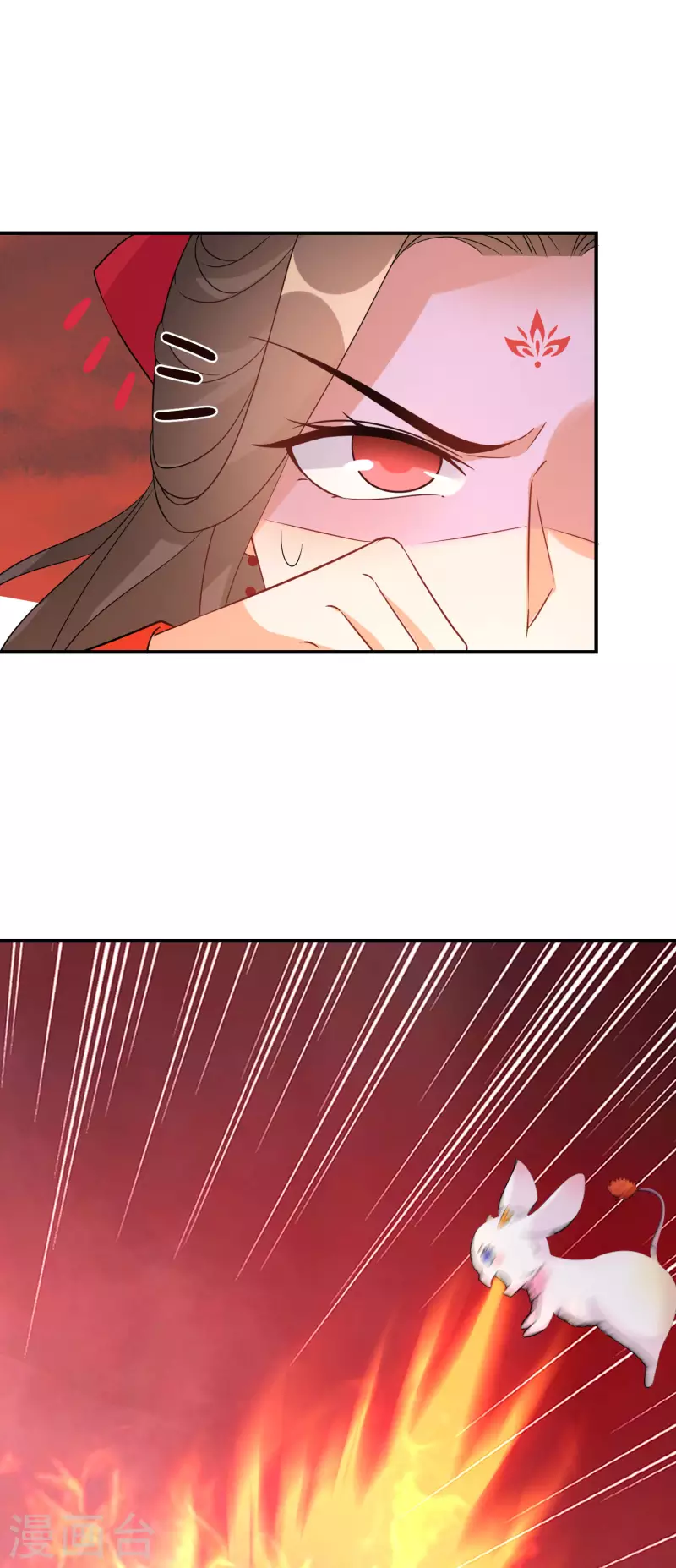 第160话 阮妙自爆21