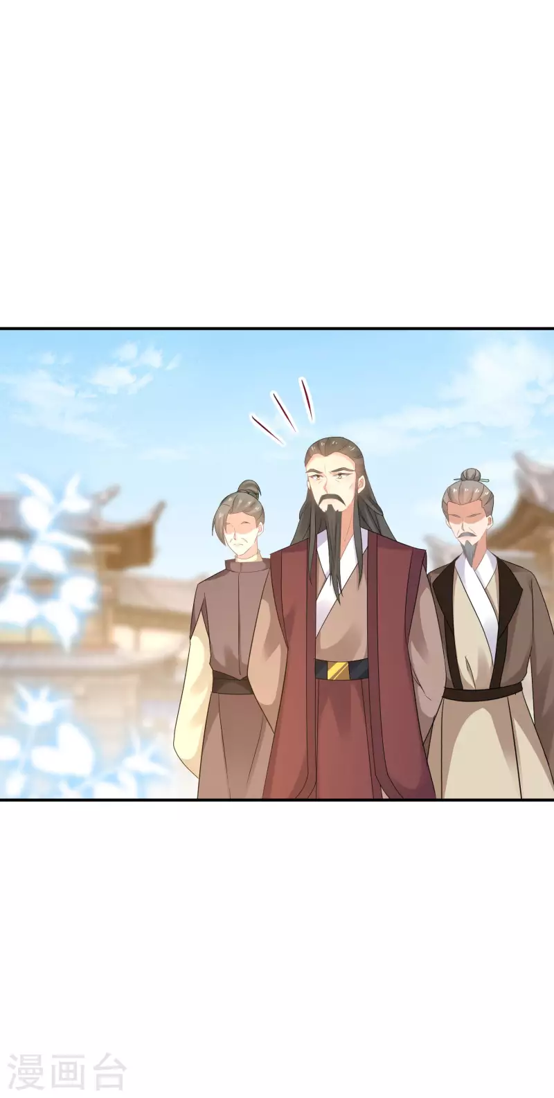 第163话 熟悉的感觉2