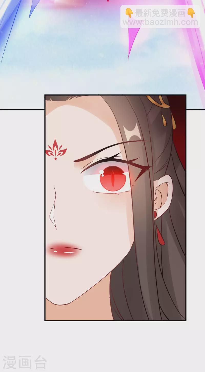 第163话 熟悉的感觉24