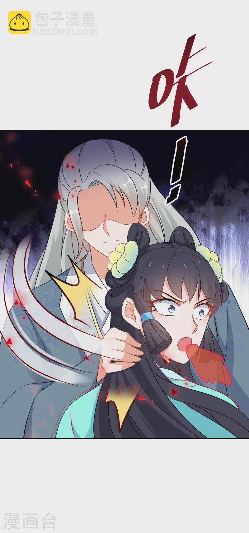 第164话 唐雪鸢，你回来了吗？27