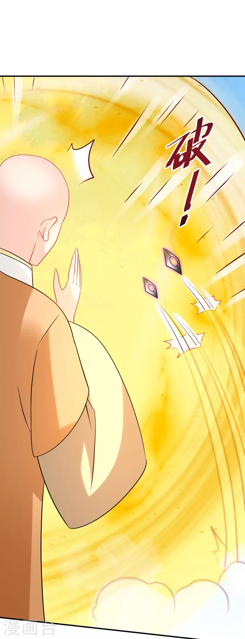 第164话 唐雪鸢，你回来了吗？4