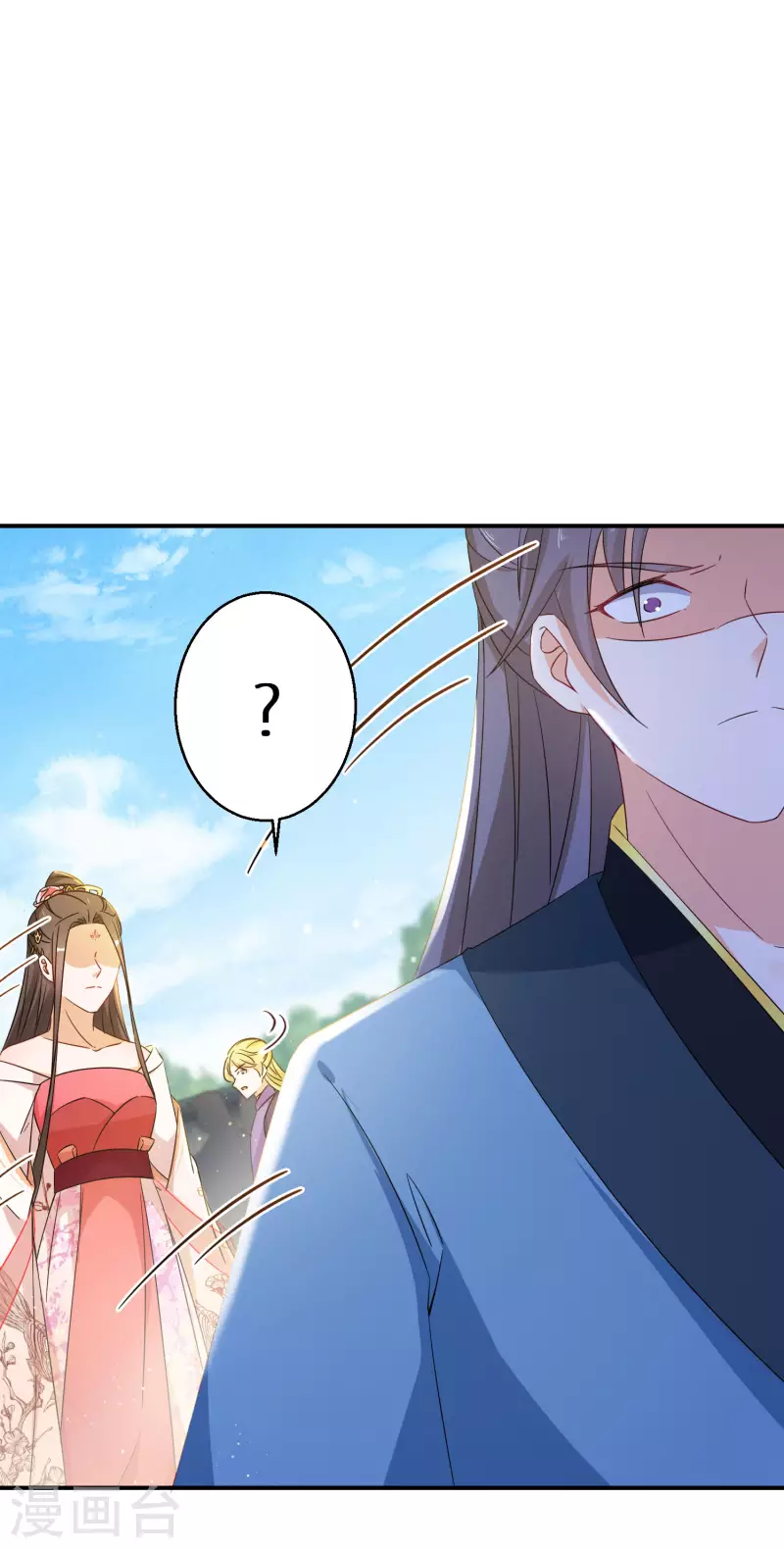 第165话 她回来了2